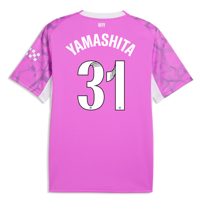 Manchester City Goalkeeper Jersey 2026/27 With YAMASHITA 31 Printing - Electric Orchid-PUMA White