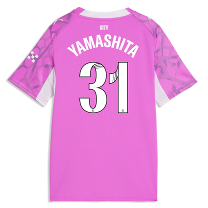Kids' Manchester City Goalkeeper Jersey 2026/27 With YAMASHITA 31 Printing - Electric Orchid-PUMA White